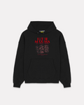 Iuter - Maxima hoodie black